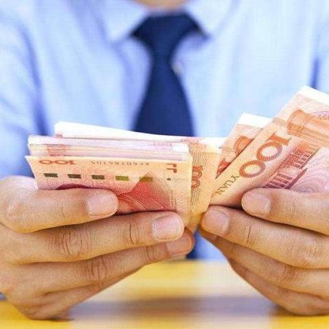 重庆个人资金周转